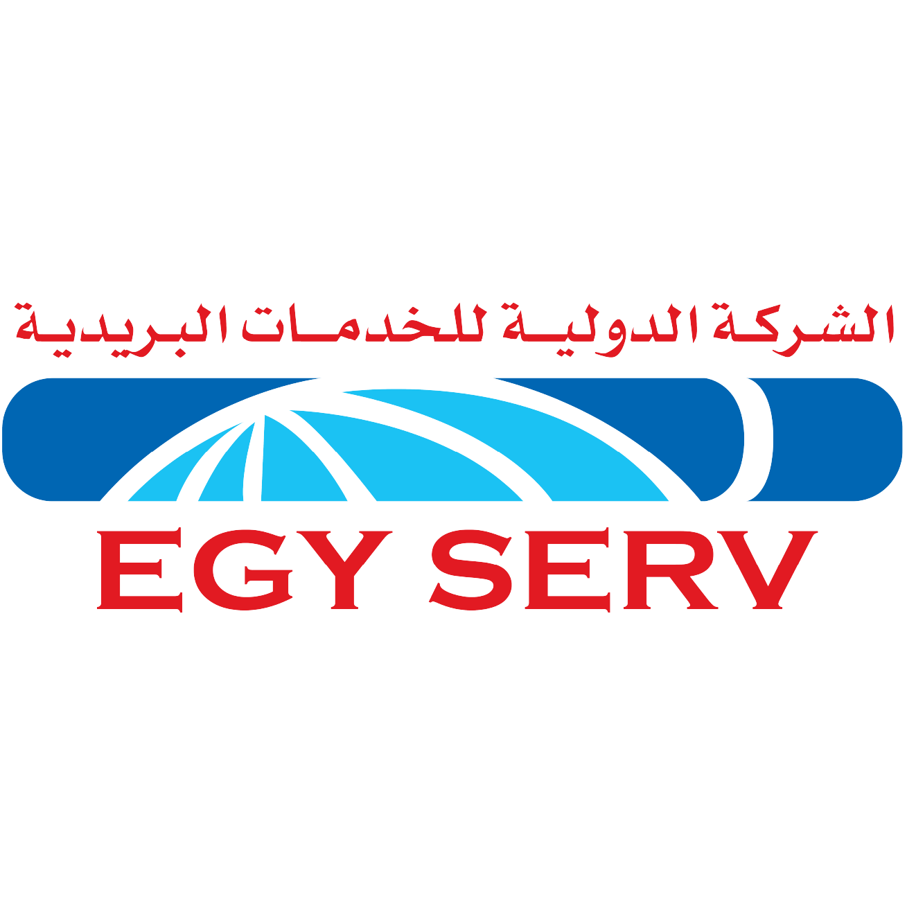 NTG Website Logos-01