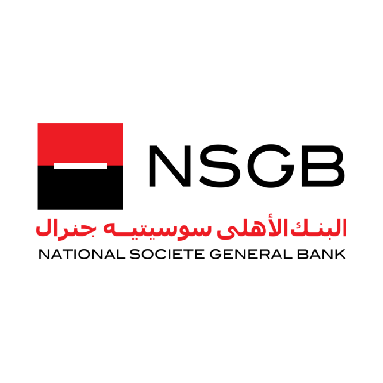 NTG Website Logos-10